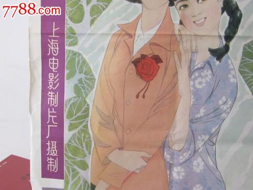 尼斯大学Diploma in Marketing