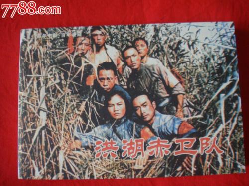 南非驾照样本资料